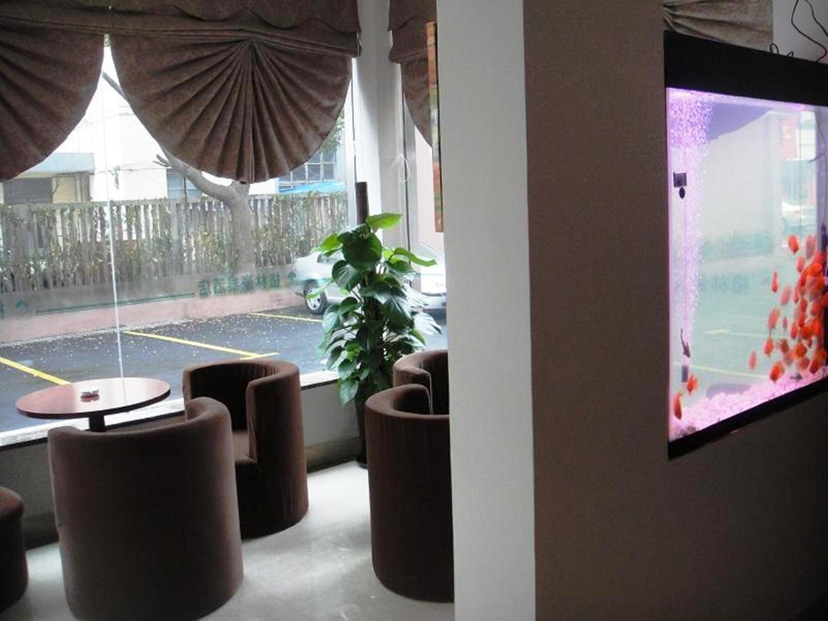 Hotel Greentree National Convention Center Beiqing Road Fengzhong Road Shell 3*