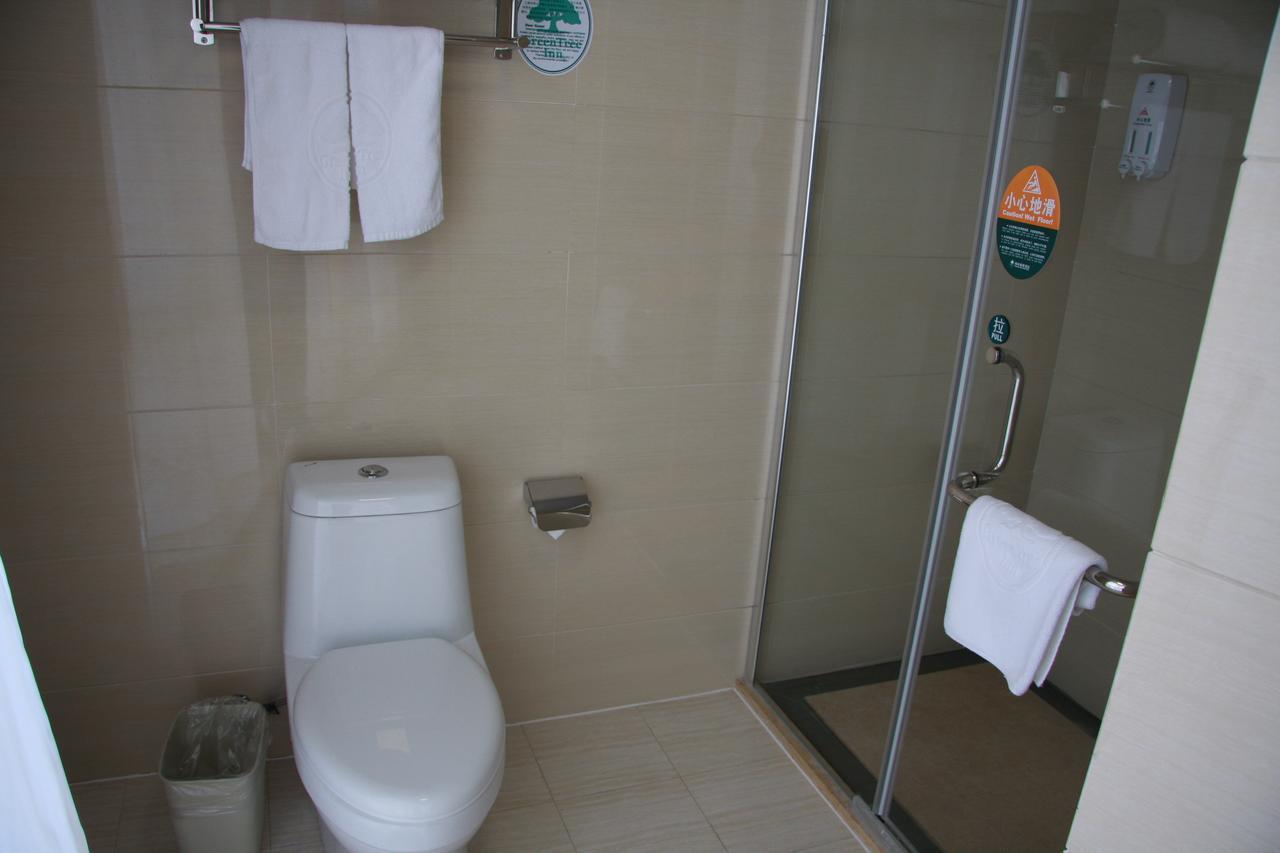 Greentree National Convention Center Beiqing Road Fengzhong Road Shell Hotel Shanghai