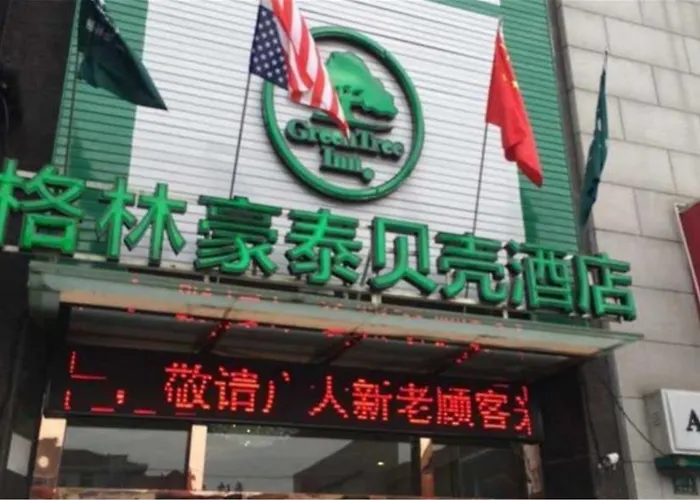 Greentree Inn Shanghai National Convention Center Beiqing Road Fengzhong Road Shell Hotel