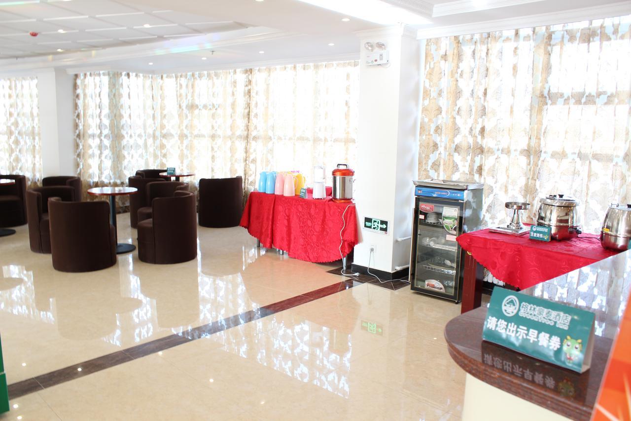 Hotel Greentree National Convention Center Beiqing Road Fengzhong Road Shell Shanghai